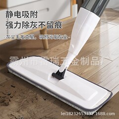 スプレーと水やり両用回転式楽々モップ、卸売モップ、手洗い不要、ワンピース配送
