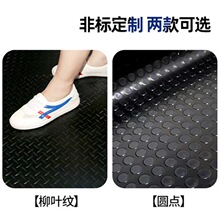 �p����ĥ�������z�����~�y�A�c�y܇�g�}��p����ĥ�Ӻ���ĥ�����|