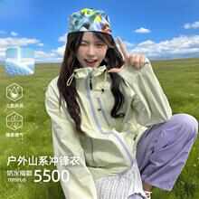 秋冬山系户外三合一华格夫内胆冲锋衣女防风防水连帽登山服工装