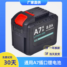 ��ˇA7�������늳�늄ӹ��߽�ĥ�C��늰������늳ذ��߶ˌ���