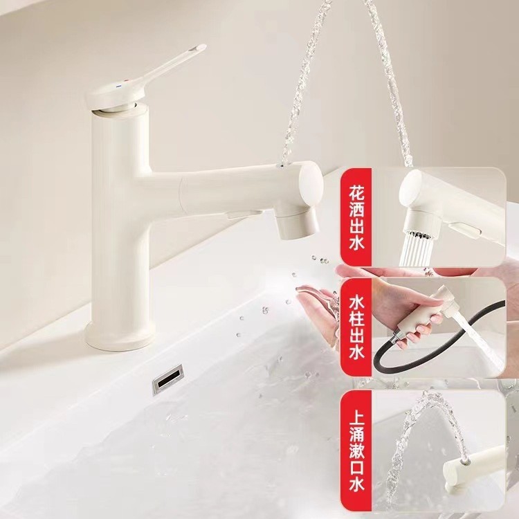 Gabinete de baño grifo de extracción Todo cobre frío y caliente baño de doble uso cocina baño lavado de cara grifo de lavabo tipo de extracción