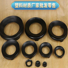 葫芦摆件底座托架圆形仿实木塑料树脂底托水晶球工艺品展示架底座