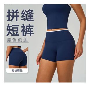 �羳����ײɫ��߅�٤��ѝ�����ո��������ٸ��\�ӽ���ѝ���l
