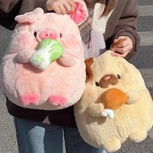 可爱胖嘟嘟狗狗毛绒玩具呆萌狗玩偶可爱小狗抱鸡腿公仔生日礼物