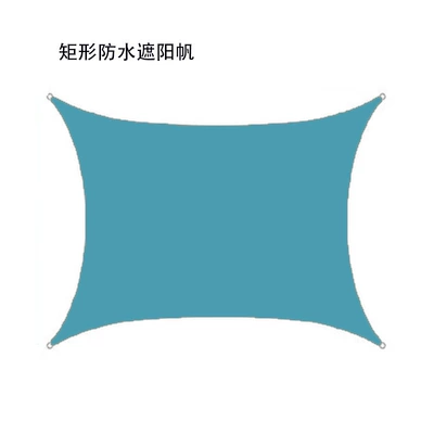 Avtomobil yan çətirləri – Sunshade Cloth Canopy Tent - lake-blue-2x2m