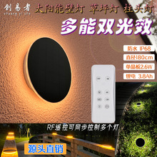 ������̫��ܟ��������ƺ�����^���ڟ����^��ͥԺ���p��Ч�Շ���