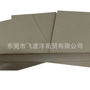 Manufacturer Wholesale 1.5mm Gray Board Paper A3 Cardboard Drawing Board Partition Paper Card Hard Paper Leather Pad Price Discount