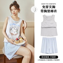 ˯��Ů�ļ���Ī�������ƴ��ص汳�Ķ̿㿨ͨ�ɰ�����mm�Ҿӷ���װ