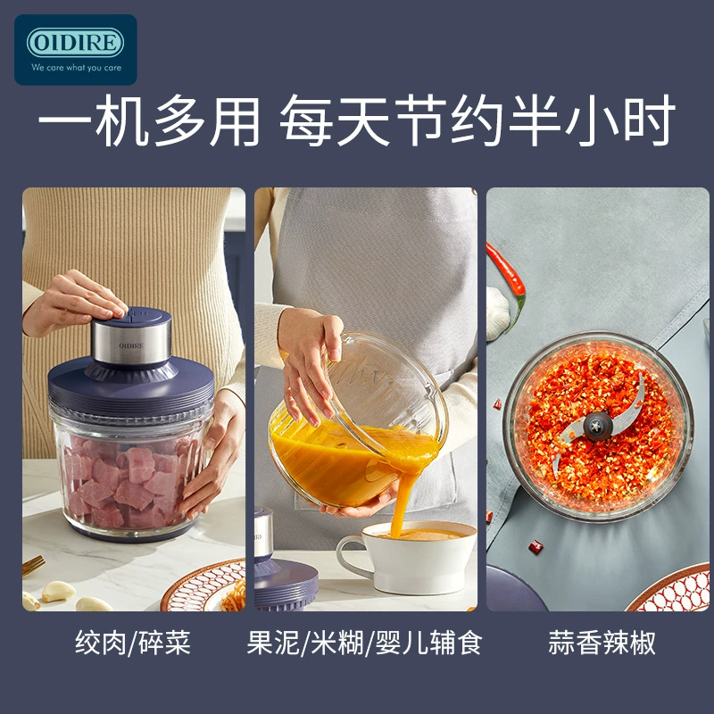 Немецкая мясорубка Oidire, компактная электропереработка, измельчение сердцевины полностью автоматическая набивка мясной начинки многофункциональные блюда
