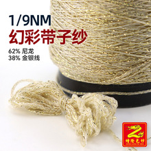 ��¡ 9֧�òʼ���z���Ď�ë������ë��62%����38%���y���C������