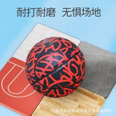 Factory Wholesale Size 7 Adult 5 Size Junior Student Children School Competition Basketball Training PU Sweat Absorbent Blue Ball