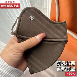 Autumn and winter collagen mask for women 5D three-dimensional eye protection corner thickened plus velvet breathable mask for riding warm men