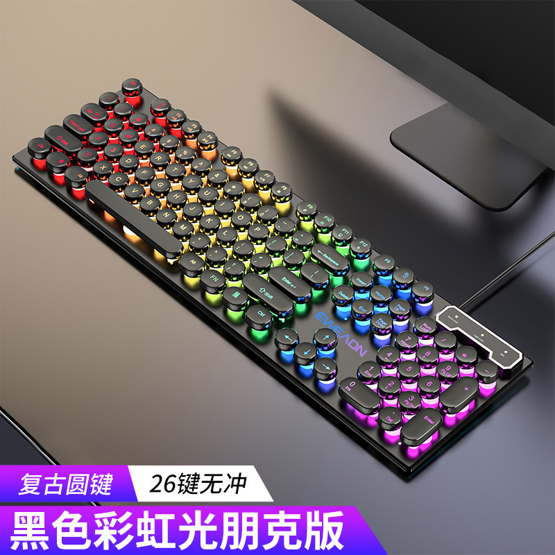 先行者GX330キーボード メカニカル風 ワイヤード RGB パンク ゲーミングマウス キーボードセット 卸売|undefined