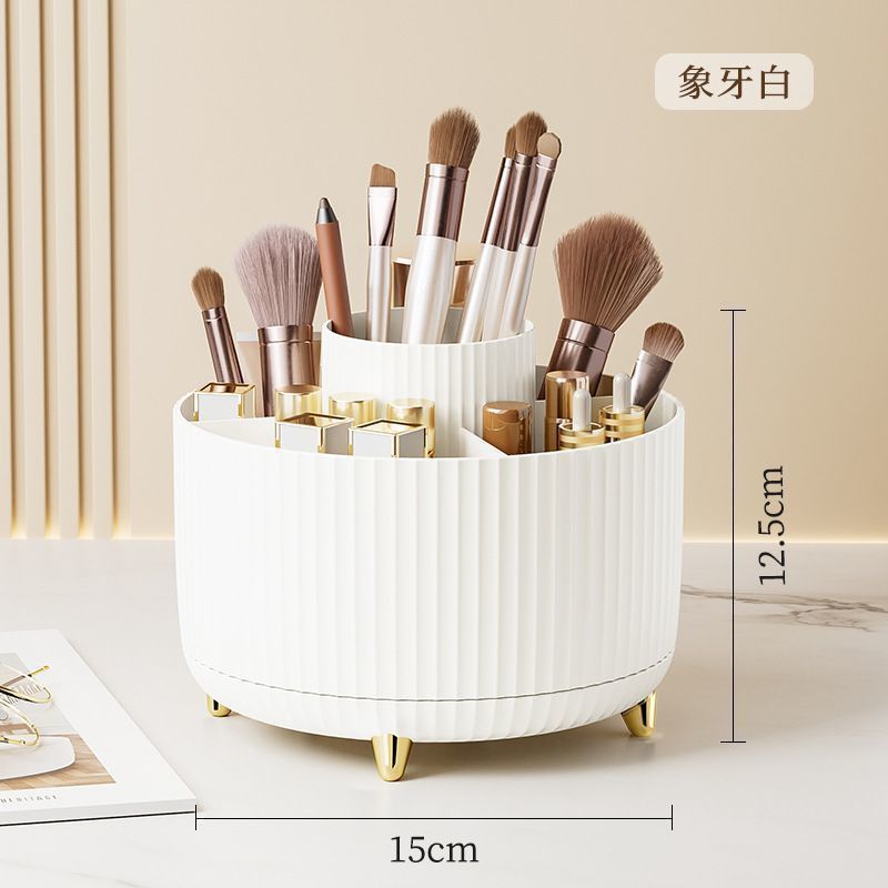 桌面旋转化妆刷收纳筒化妆品置物架桌上梳妆台眼影刷子口红盒笔筒|undefined