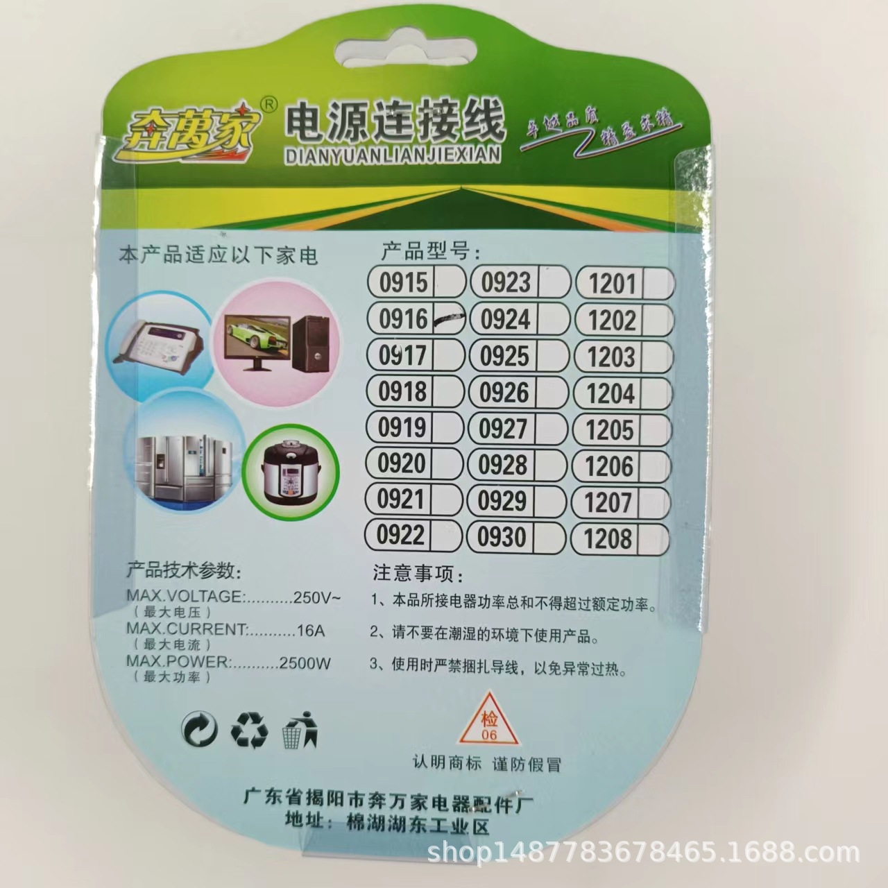 f20b19c878623f16906c657b516123