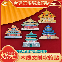 ����Ʒ�����������N�ʌm�쉯̫�͵�ǘ�ľ�|������������Ųʴ��N