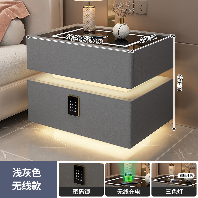 2025新款智能床头柜家用卧室实木高级感轻奢现代简约多功能悬浮柜|undefined