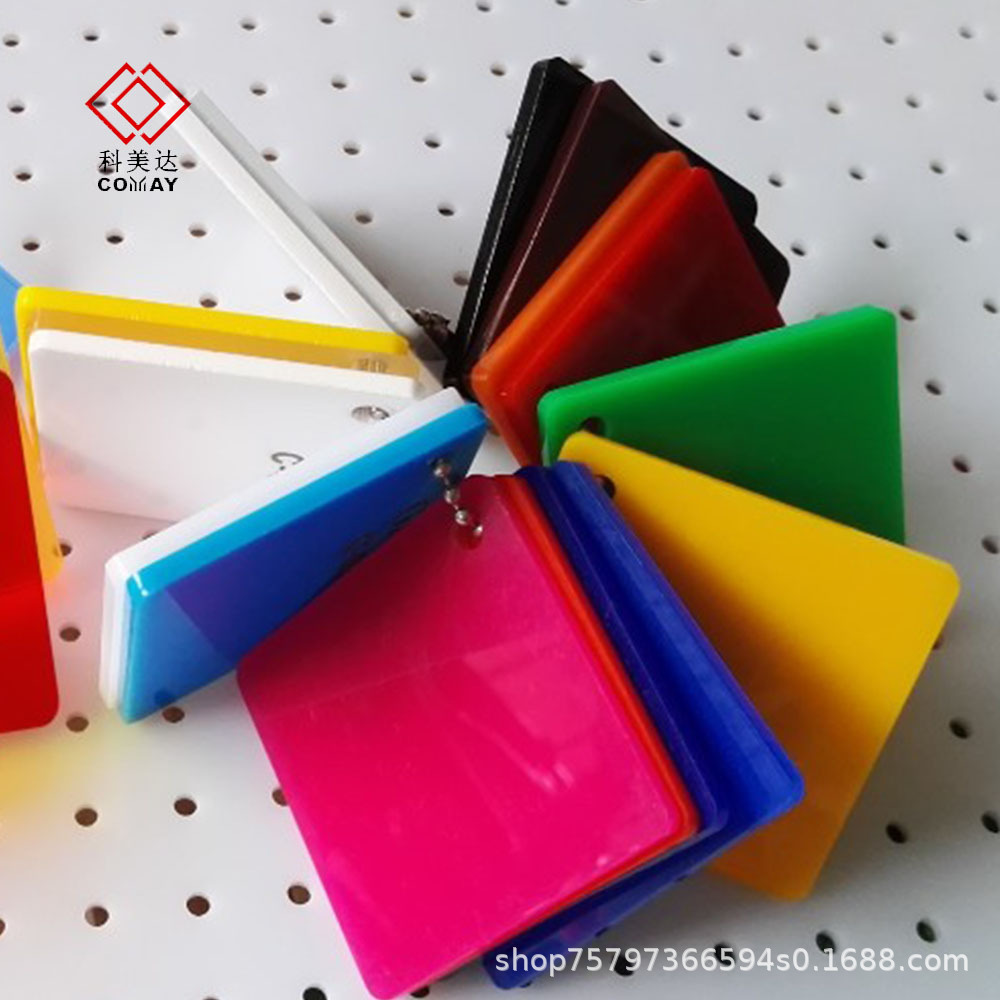 有机玻璃板厂家 济南亚克力板工厂各种尺寸可切割折弯粘接亚克力