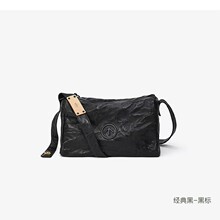 GRO���Һ�ʯ������ֲ������Ƥ����������б������ͨ�ڰ���ͷ��