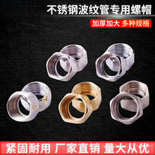 yܽ^304P~ĸ4611.21.5Mˮܛñ