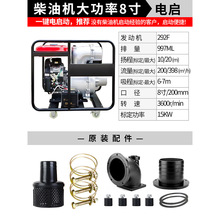 �����L����͙C8����ˮ����늆���һ�w�C�r�ù�ȳ�ˮ�������ô�