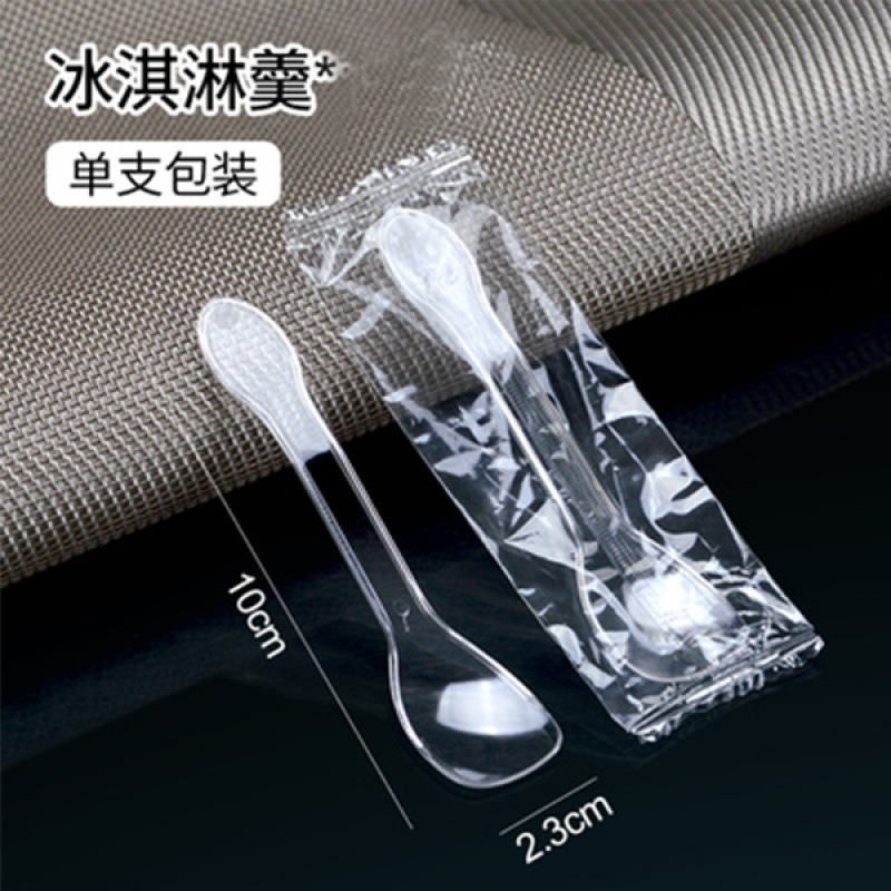 Transparent independent spoon