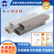 ��������\��܇����ͻ��P��X�Ͻ��������ʽ���پ��ۘ��