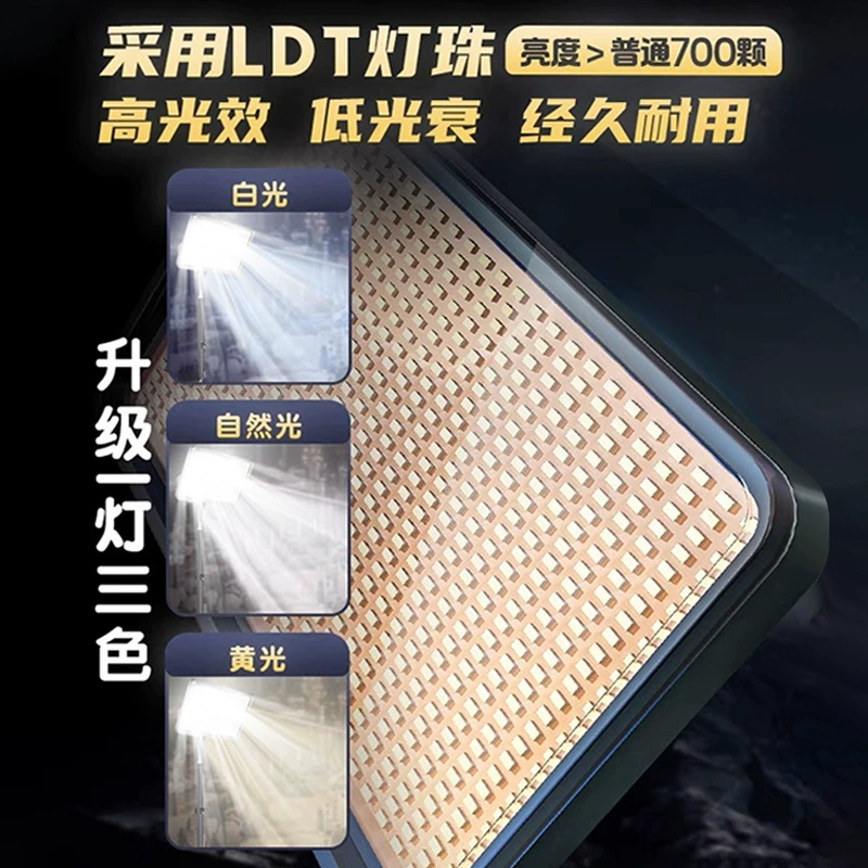 LED-фарфуры путешествия зарядки, трубки для кемпинга