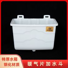 ����偠tˮ���ů�t��Û�aˮ��ˮ�ۼ�ˮ����©�����ů��Ƭ��ˮ��