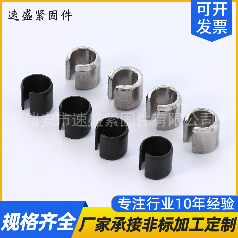 卷制销圆柱销定位销钉 空心销开口销  口弹簧空心销轴规格齐全