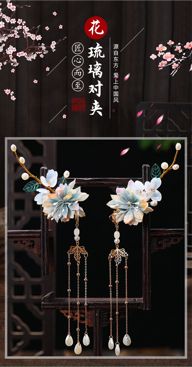 心韵古风-恢复的_01.jpg