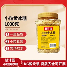 ������֭�@С���S����1KG ���|�ྦྷ�wС���������S���� �S�r���l