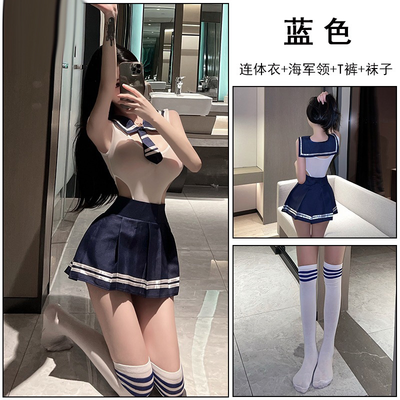 블루 jk 원피스 + 흰색과 파란색 학생 양말