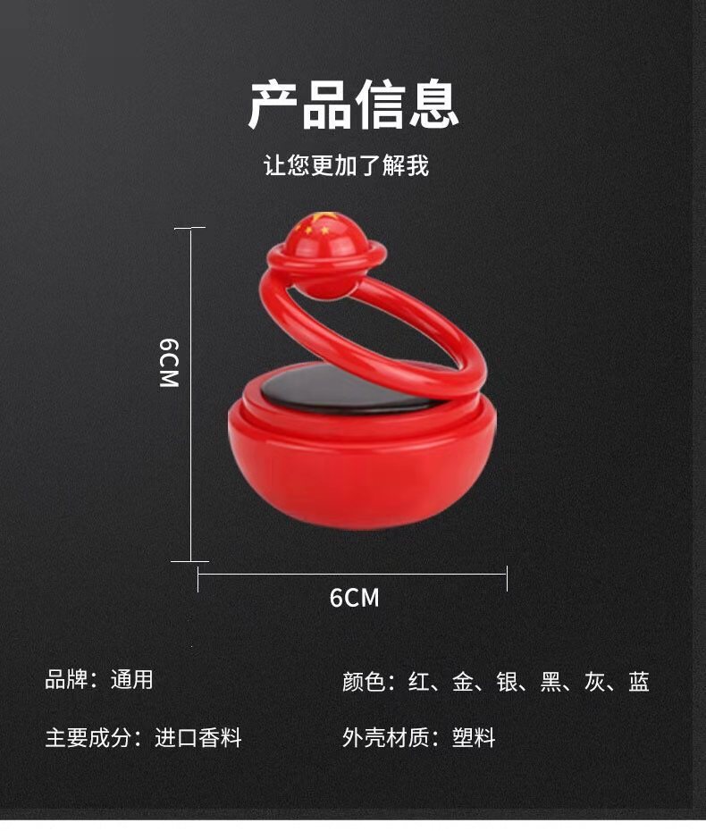 微信图片_202012290027061