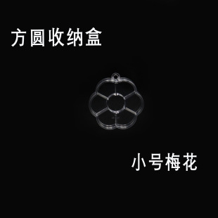 ���A�ռ{��С̖�����÷�� �W�t�ĸ����� �������ϺЃ��݌���