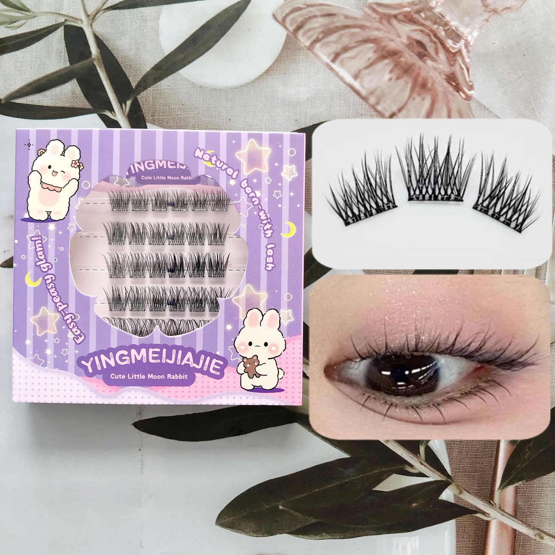 Las pestañas falsas transfronterizas sin pegamento, las nuevas pestañas falsas hechas a mano, las pestañas falsas sin pegamento, las pestañas falsas