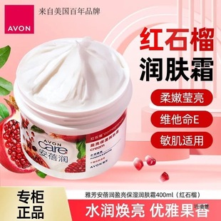 �ŷ����흙�tʯ���̝������w˪���w��400ml����������Ů����
