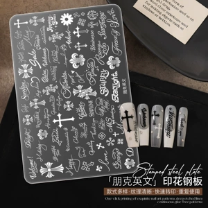 Trendy nail art stamping plate with French three-dimensional sweet and cool style English cross DIY nail art tool stamping plate
