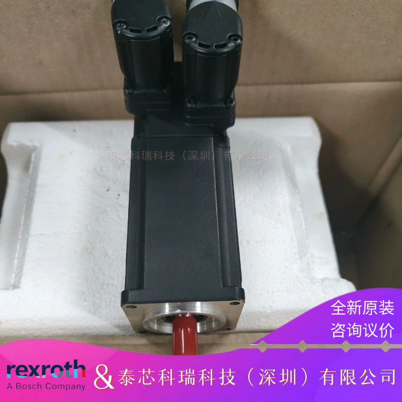 力士乐现货议价R911329371 MSK101E-0200-FN-S1-AG0-NNAN伺服马达
