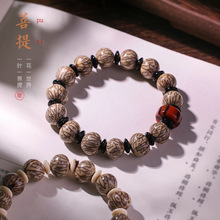 �������y�������ӆ�Ȧ�ִ������۽��������Ӵ��������Ů�����Ʒ