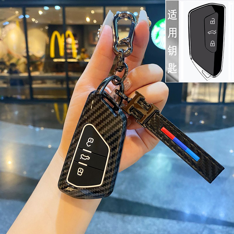 Suitable for Volkswagen Taos L Key Cover, New Magotan, Touring, and Passat L, Touran Car Key Case