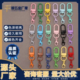 diy �������Ʒ����T�ۼ����r�ۿɐ۲�ɫ耳׿����D����ż���