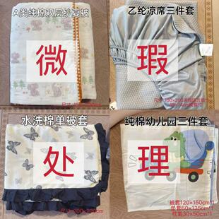 ���Sβ؛��}̎��΢覴ü��޴�Ʒ�׼���ϯ�δ����ě������z�ļ���