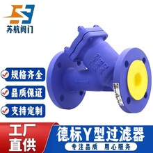 FIG33����˹��ɯ��GS-C25�͸ߜ������������T䓷��m��Y���^�V��