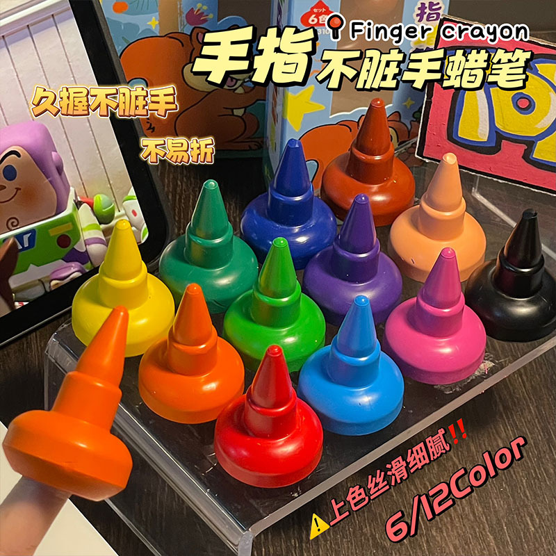 Juego de Crayones de Dedo para Niños Plástico No Mancha las Manos para Jardín de Infantes