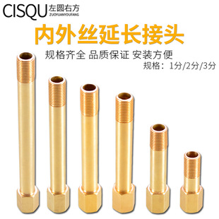 1��2��3�փ���z���L��ȫ�~���^�~ֱ�Ӽ��L�Ӻ�������ģ�߽��^