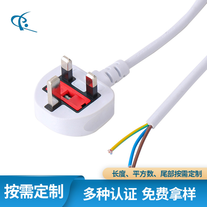 电源线厂家供应英规电源线  三插三连接线 三芯电源线