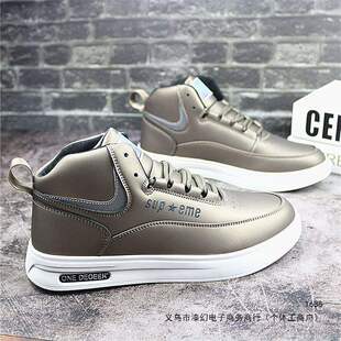 ��Ь�ߎ���ʿ�\��Ь�����¿�ٴ�С��Ь�r����H���eЬ͸��W��Ь