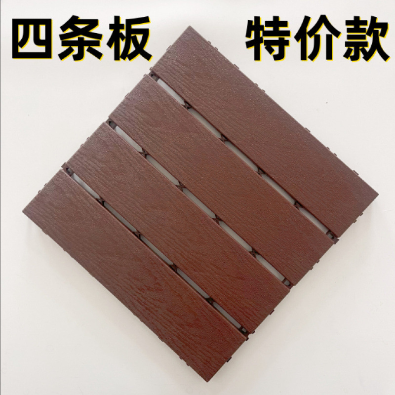 30*30* 2cm -특가-브라운