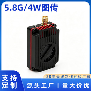 5.8G�D��5362?5945MHz���ʺ�ģ��Խ�C4W�o�˙Cģ�M�l��C�쾀